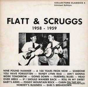 쥹եåȡ롦å - flatt & scruggs 1958-1959 - CC-4