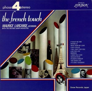 ⡼ꥹ륫 - the french touch - SP44110