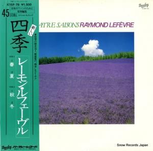 졼󡦥ե - ͵ - K15P-79