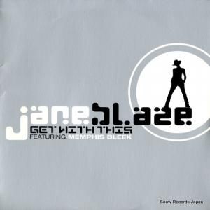 󡦥֥쥤 - get with this - JDAB-42635-1