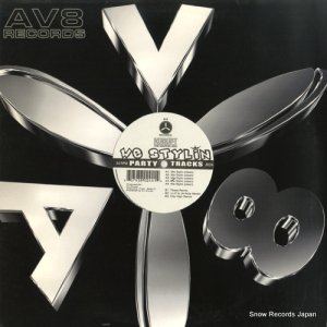 DJ KURUPT - we stylin - AV244