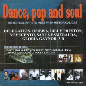 V/A - dance, pop and soul - SML025LP