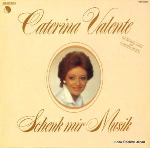 ƥ꡼ʡ - schenk mir musik - 1C066-45880