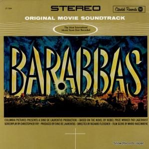 ޥꥪʥ١ - barabbas - CT7034