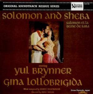 ޥꥪʥ١ - solomon and sheba - UASF5051