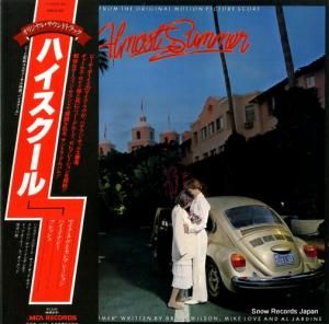 V/A - ϥ - VIM-6160