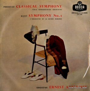 エルネスト・アンセルメ - classical symphony / symphony no.1 - LXT5380