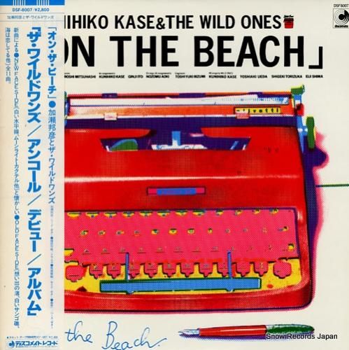 Theo Wanne ( セオワニ ) SHIVA4 アルトサックスマウスピース