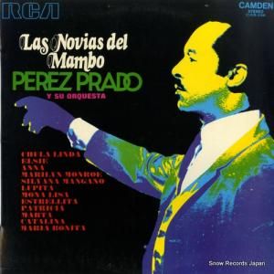 ڥ쥹ץ顼 - las novias del mambo - CAS-236