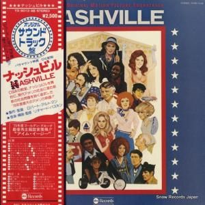 V/A - ナッシュビル - YX-8013-AB