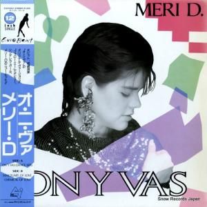 メリー・D - オ・ニ・ヴァ - C12Y0267