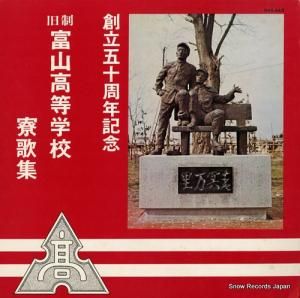ٹƱͭ - ٻعν - NAS443 / NSKLB7037