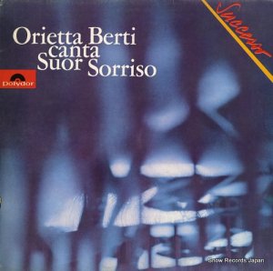 オリエッタ・ベルティ - canta suor sorriso - 817399-1