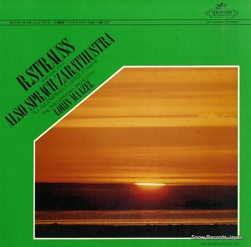 ロリン・マゼール - リヒャル