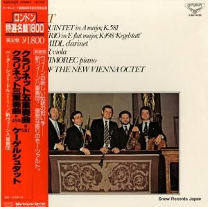 ڡߡɥ - ⡼ĥȡͥåȸ޽նʣ룵 - K18C-9226