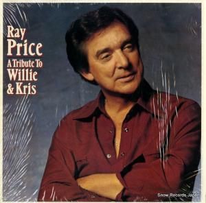 レイ・プライス - a tribute to willie and kris - JC37061