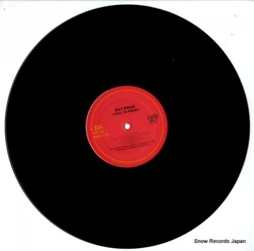 レイ・プライス - i fal