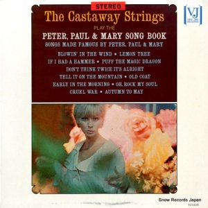 㥹ȥ󥰥 - play the peter, paul & mary song book - VJ-1115