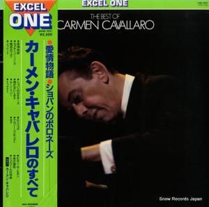 カーメン・キャバレロ - カーメン・キャバレロのすべて - VIM-7501