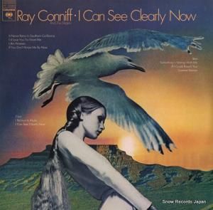 쥤˥ա󥬡 - i can see clearly now - KC32090