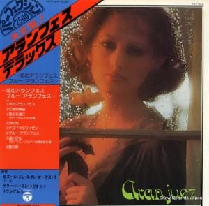 V/A - 恋のアランフェス - YX-7154-N