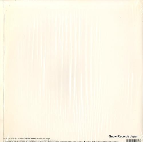 OST BLACK MAGIC M-66 レコード　帯付き　美品 ザ・マッド・カプセル・マーケッツ osc-dis(oscillator in