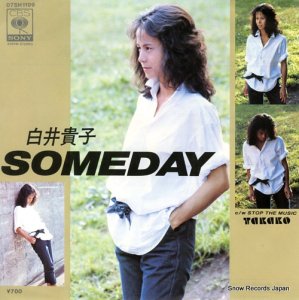浮 - someday - 07SH1199