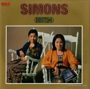 シモンズ - ベスト24 - JRS-9129