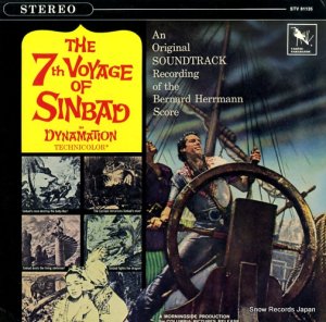 Сʡɡϡޥ - the 7th voyage of sinbad - STV81135