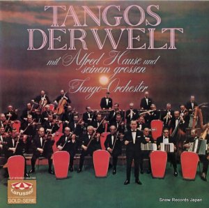 եåɡϥ - tango of the world - SEL-200076