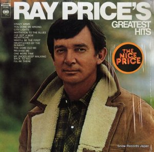 쥤ץ饤 - ray price's greatest hits - CS8866