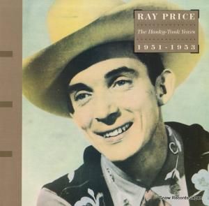 쥤ץ饤 - the honky-tonky years 1951-1953 - SS-22