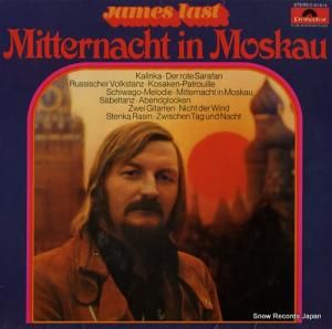 ॹ饹 - mitternacht in moskau - 61614