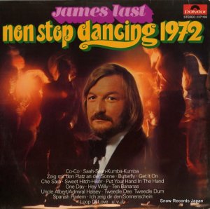 ॹ饹 - non stop dancing 1972 - 2371189