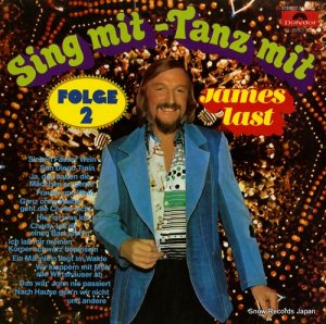 ॹ饹 - sing mit - tanz mit / folge2 - 344630
