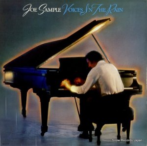 ジョー・サンプル - voices in the rain - MCA-5172