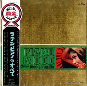 ペペ・ハラミジョ - ラテン・ピアノのすべて - OP-9711