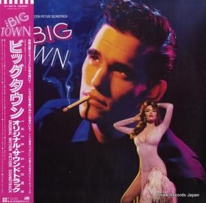 V/A - ビッグタウン - P-13618