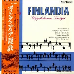 إ륷羧 - եǥ - TA-60052