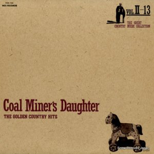V/A - coal miner's daughter / the golden country hits - FCPA1106