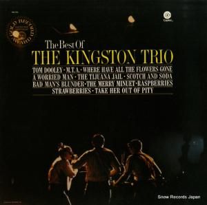 キングストン・トリオ - the best of the kingston trio - SM-1705