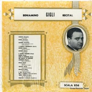 ٥˥ߡΡ - recital - SCALA856 / SC856