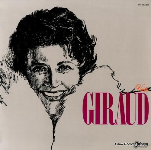 イヴェット・ジロー - パリは