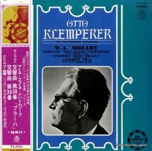 åȡڥ顼 - ⡼ĥȡ͡饤͡ʥϥȥॸ - AA-8102