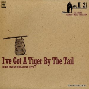 Хå - i've got a tiger by the tail / buck owens greatest hits 1 - FCPA765