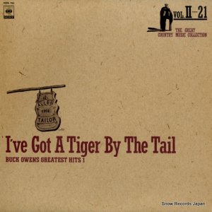 Хå - i've got a tiger by the tail / buck owens greatest hits 1 - FCPA765