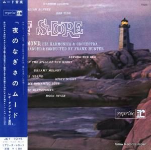 レオ・ダイアモンド - 夜のなぎさのムード - JET-7075