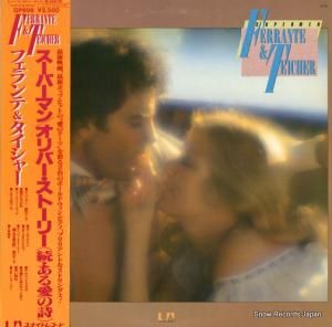 フェランテ&タイシャー - スーパーマン/オリバー・ストーリー - GP696