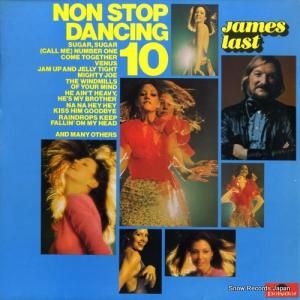 ॹ饹 - non stop dancing 10 - 2371014