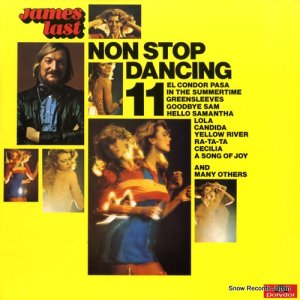 ॹ饹 - non stop dancing 11 - 2371111